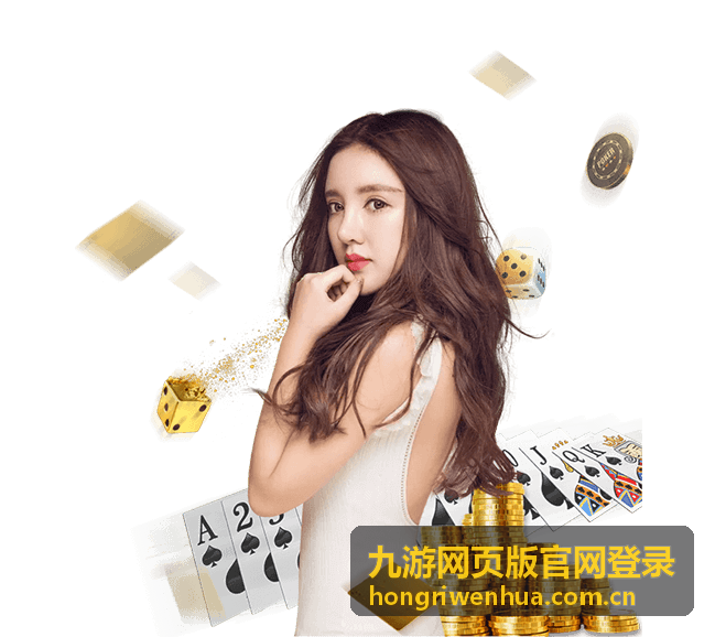 九游网页版官网登录验证码接收异常排查示意